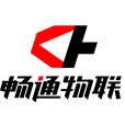 畅通物联网络货运平台app官网版