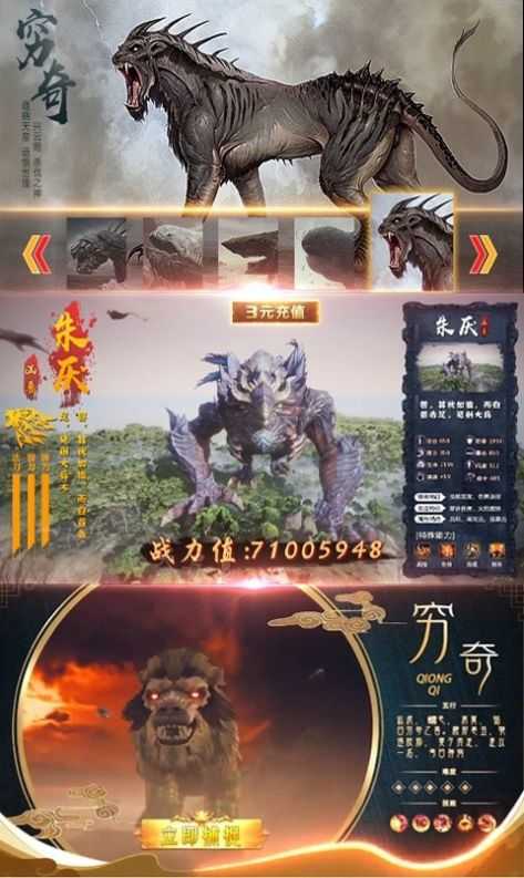 图4