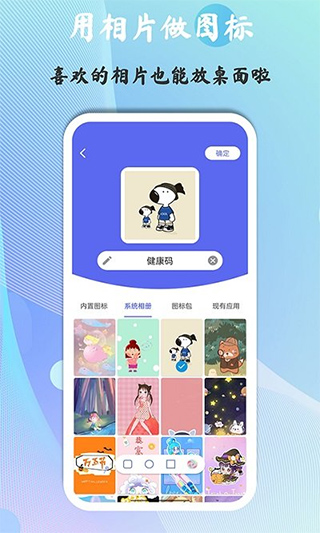图1