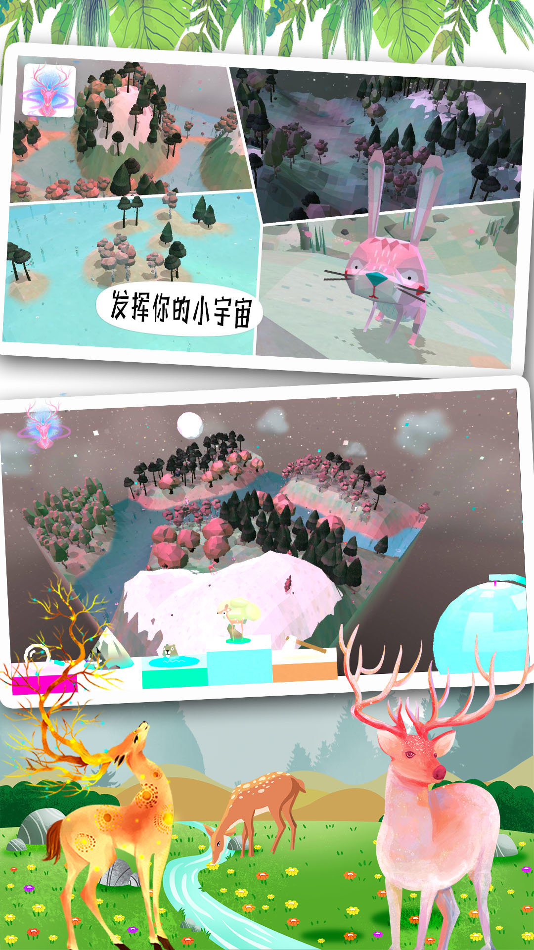 图1