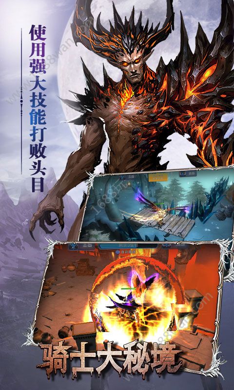 骑士喵喵喵变态版