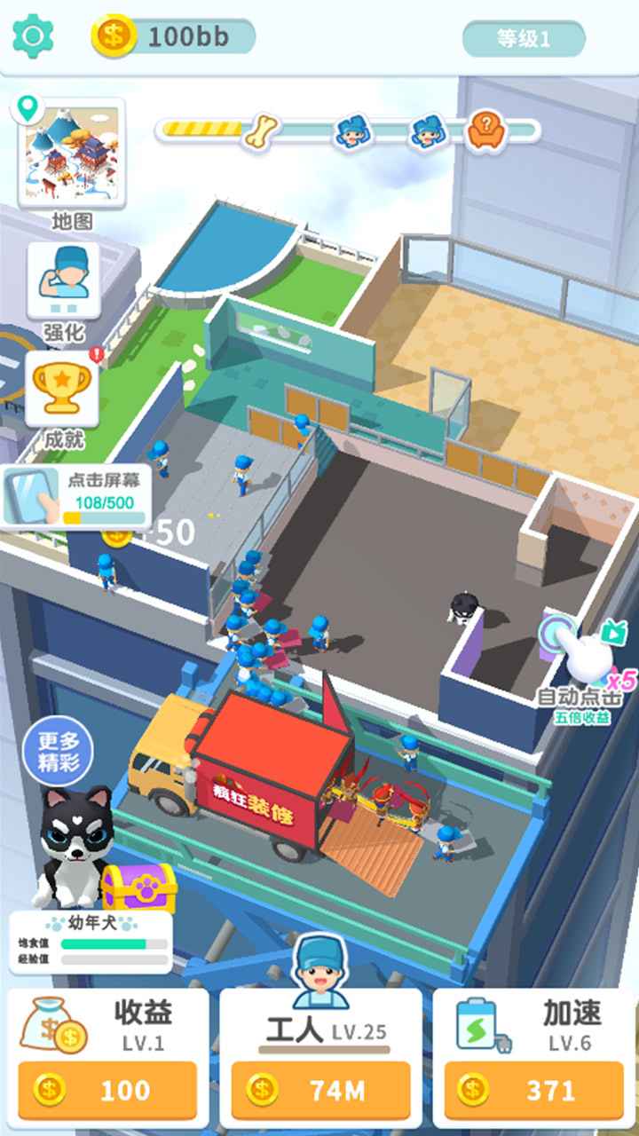 图3