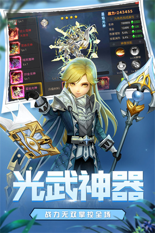 图3