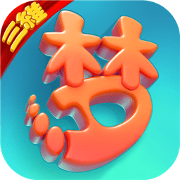 西游三维变态版