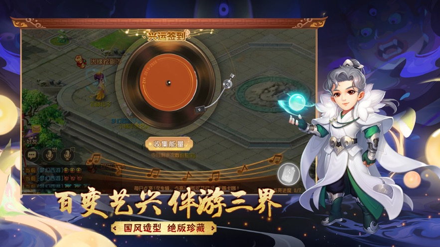 图1
