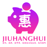 玖航惠app正式版