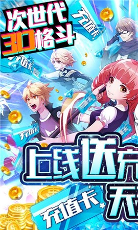 图3