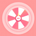 幸运抉择大转盘app