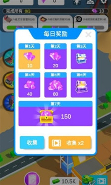 我有一台挖掘机