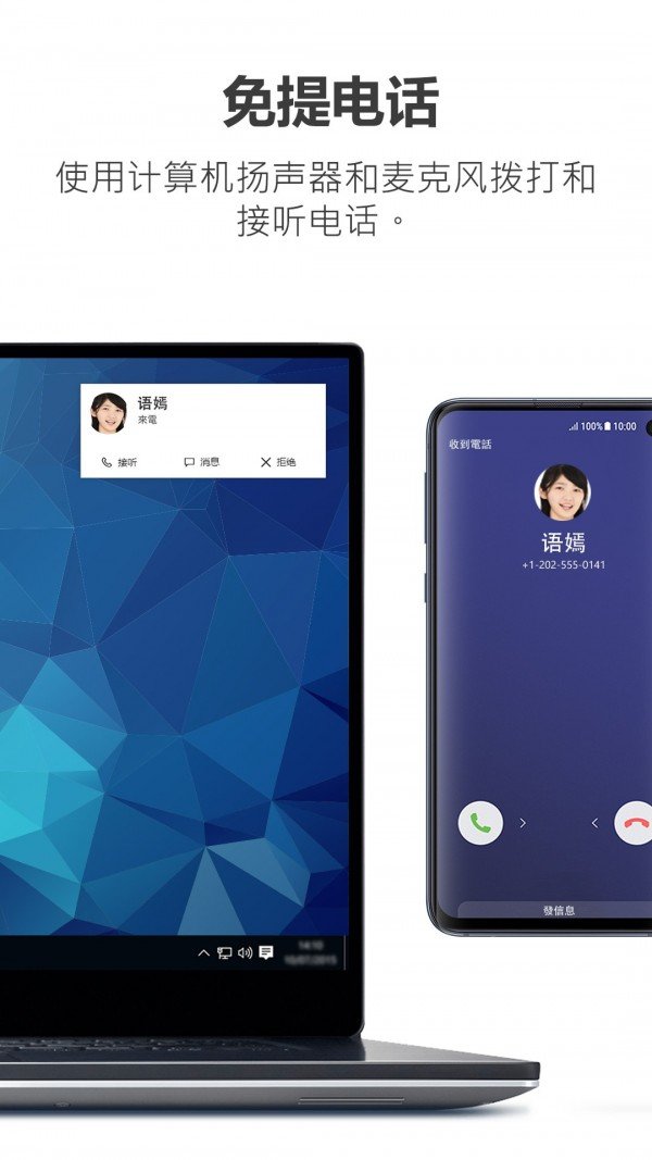 图1