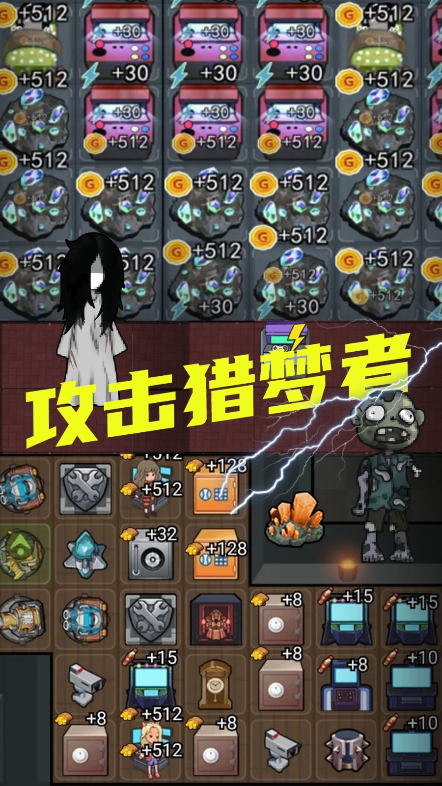 图4