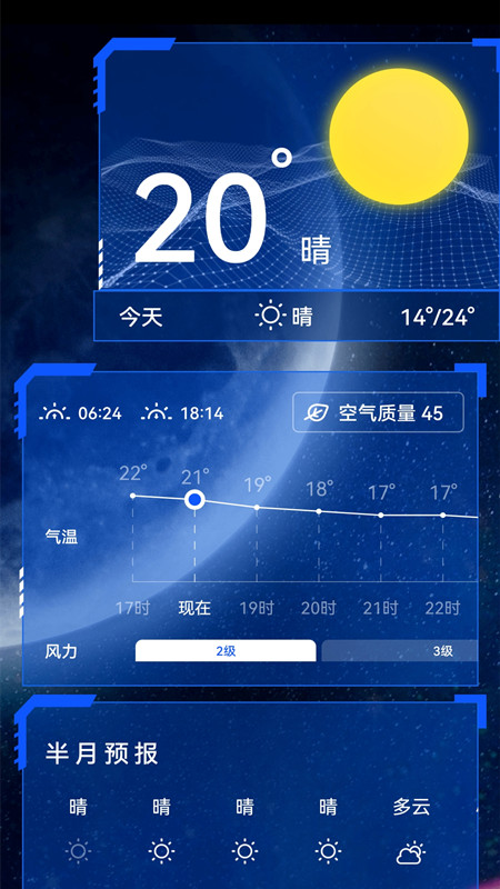图3