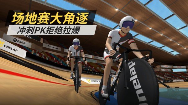 图3