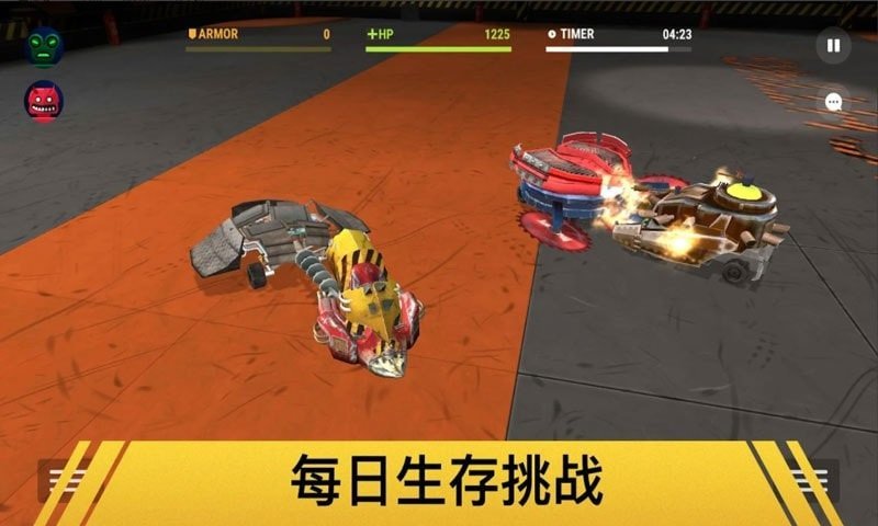 未来机甲战士图1