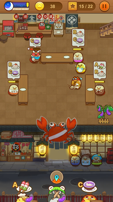 我一点都不可口手游图3