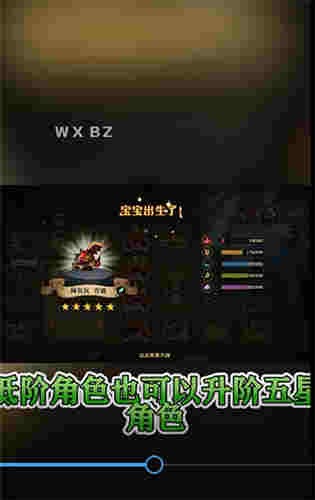狼人乌托邦