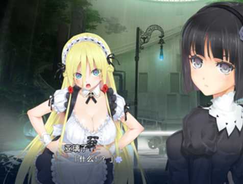 美少女万华镜3 手机版