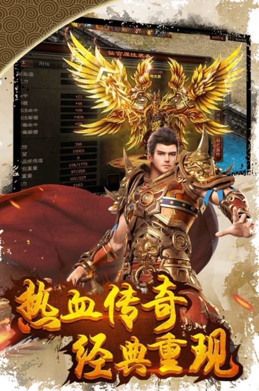 黑龙波高爆版