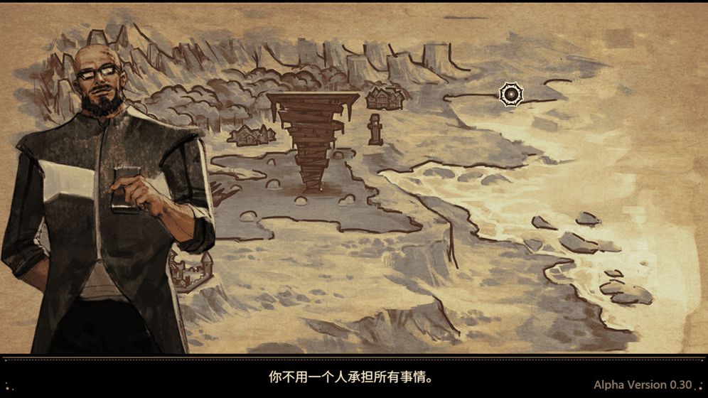 拯救大魔王2逆流正常版图3