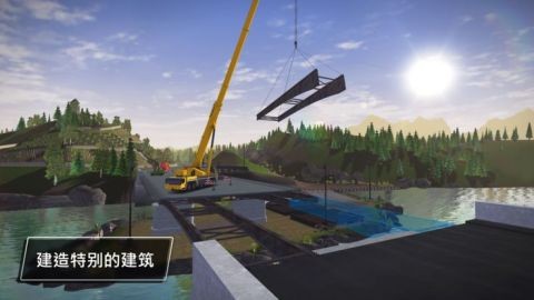 模拟建造2无限金币版图2