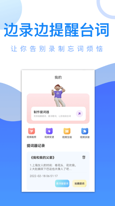 看韩剧的软件app有哪些 好用的追韩剧软件大全排行榜