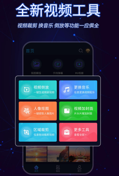 帧数显示软件有哪些 可以显示帧数的app下载