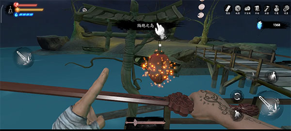 无尽噩梦5怨灵咒(内置菜单)