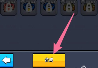 弹壳特攻队破解版无限钻石版2024