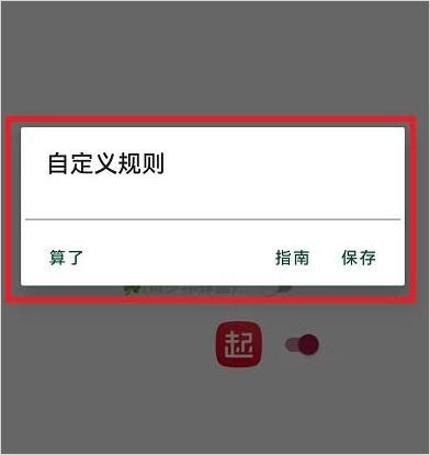 MissLee官网版