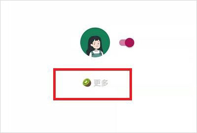 MissLee官网版