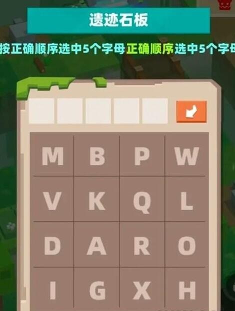 种地勇者最新版