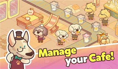 狗狗咖啡馆手游(DogCafeTycoon)图2