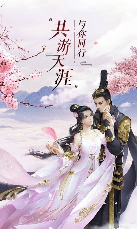 圣灵之光官方版正版手游图4