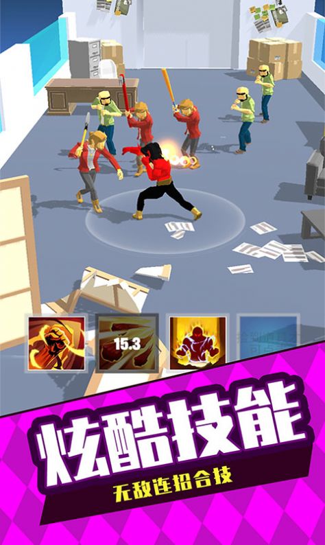 格斗高手3D游戏图2