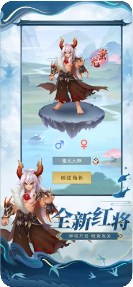 魔兽大乱战图1