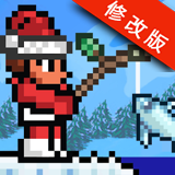 泰拉瑞亚汉化版