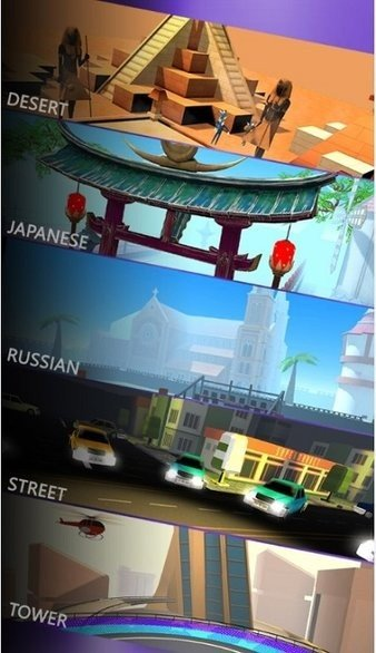 一腿踹死你图1