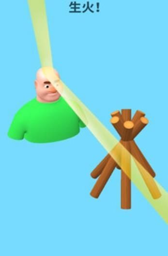 脑力天才图1