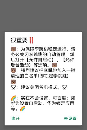 MissLee官网版