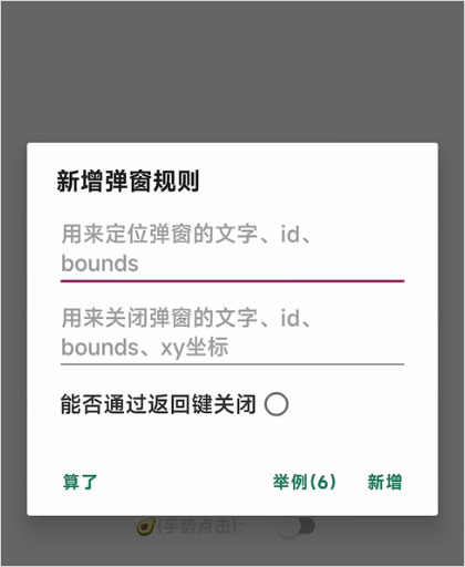 MissLee官网版
