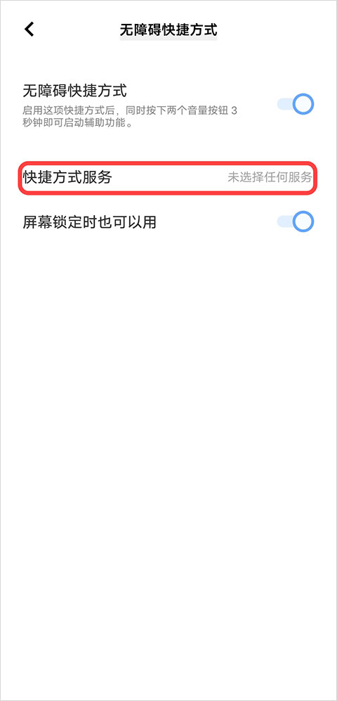 MissLee官网版