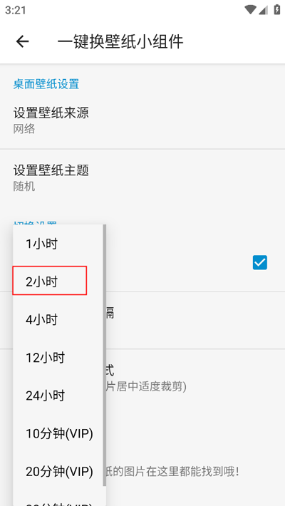 搜图神器旧版本