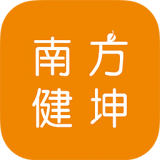 南方健坤app手机版