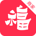 幸福司机端app