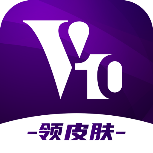 v10大佬无广告