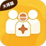 微商工具大师app官方版