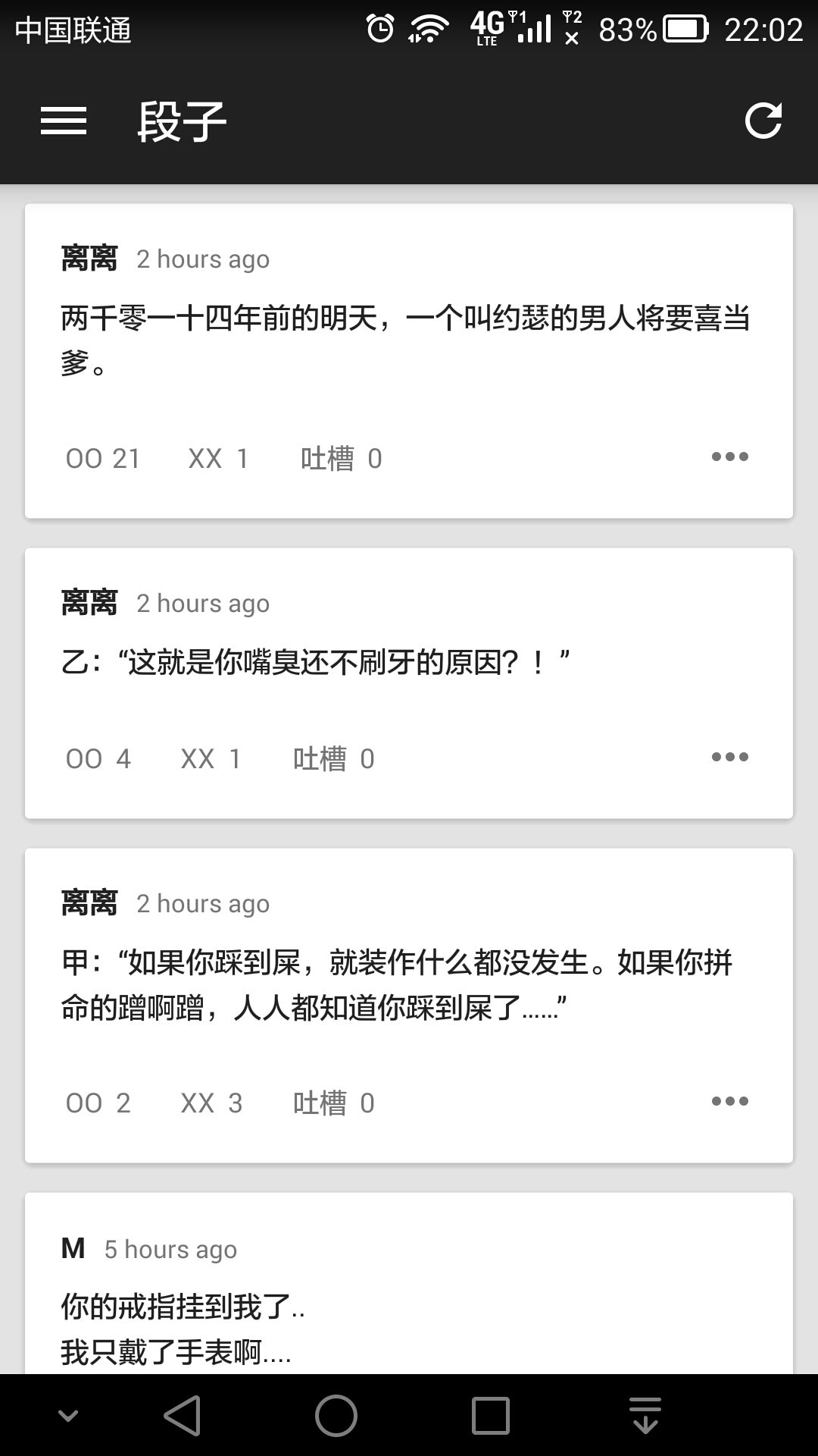 图4
