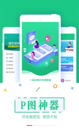 图1