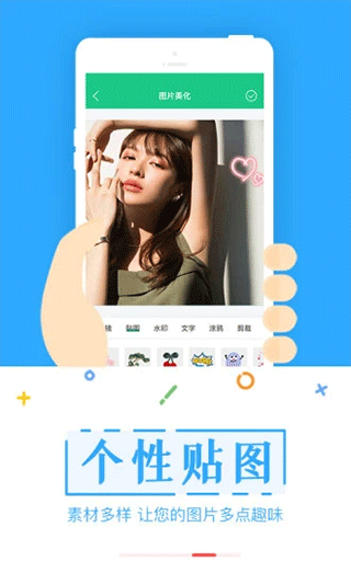 图4