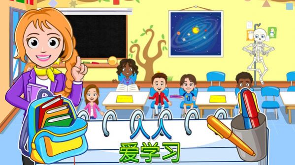 图3